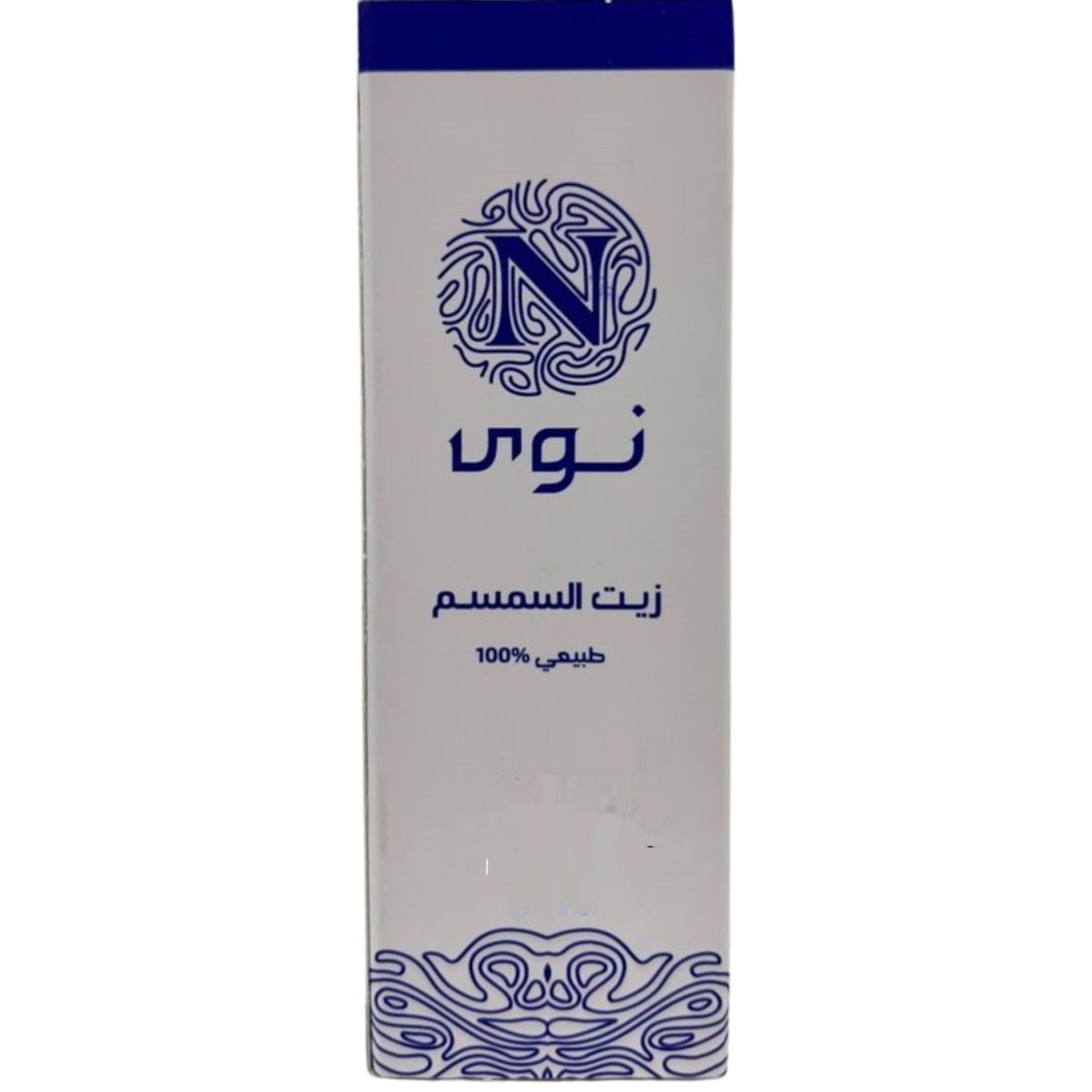 Huile De Sésame 30ml - Nawa -SDS30