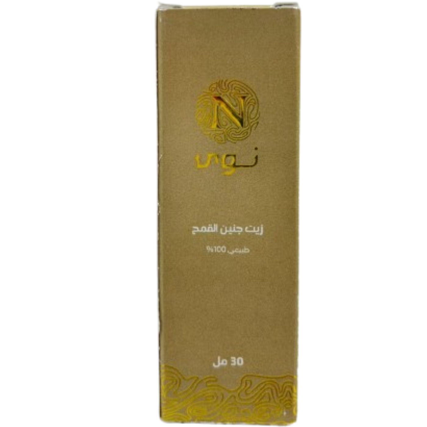 Huile De Germe De Blé 30ml - Nawa -HDGDB30